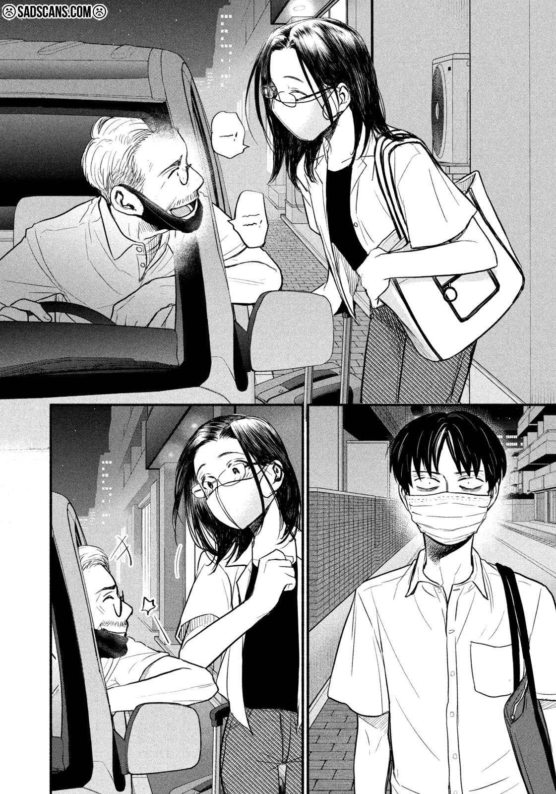 Telework Yotabanashi Bölüm 4 - Sayfa 9 manga oku