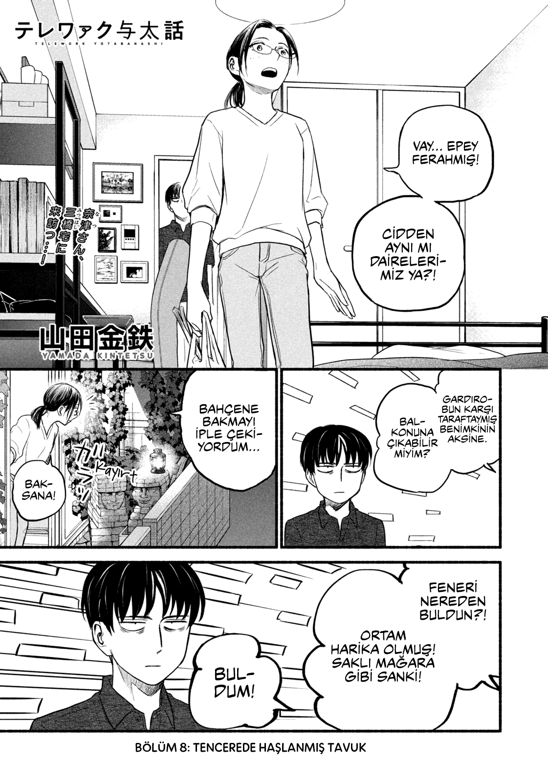 Telework Yotabanashi Bölüm 8 - Sayfa 1 manga oku