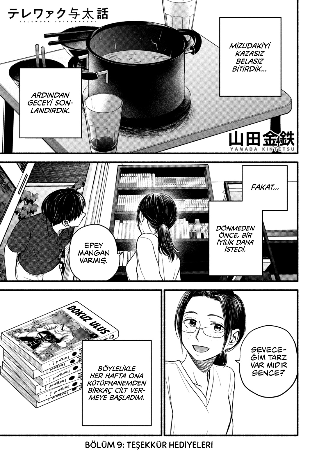 Telework Yotabanashi Bölüm 9 - Sayfa 1 manga oku