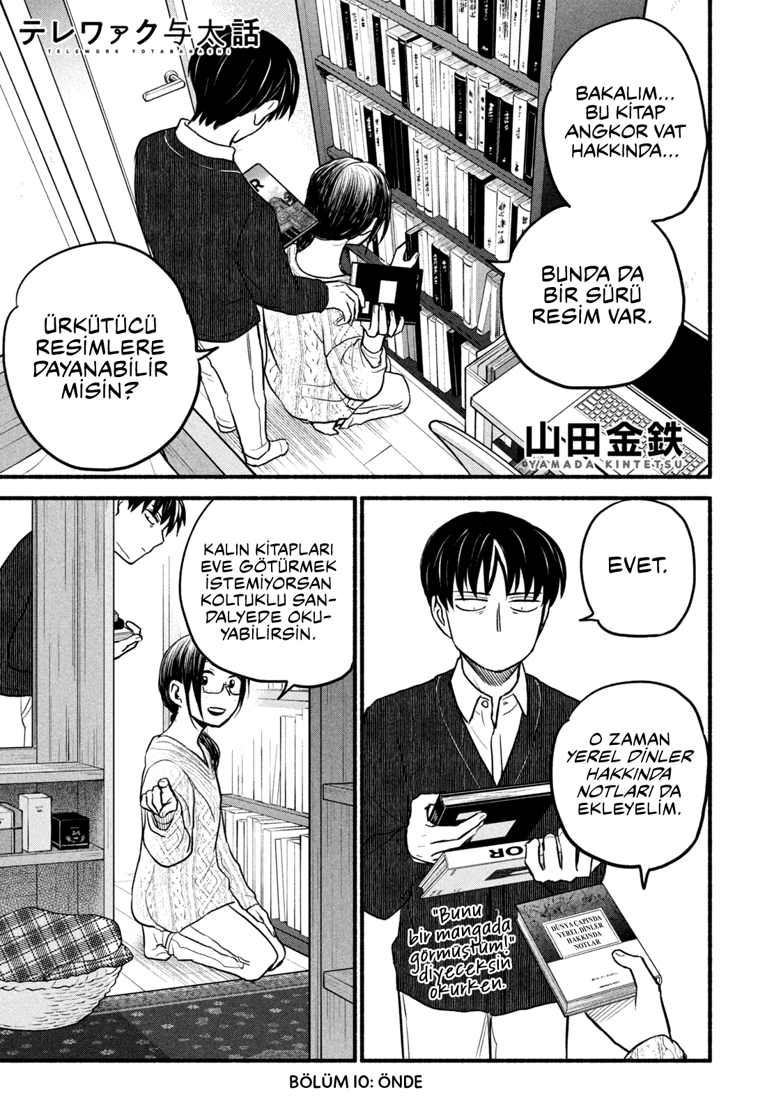 Telework Yotabanashi Bölüm 10 - Sayfa 1 manga oku