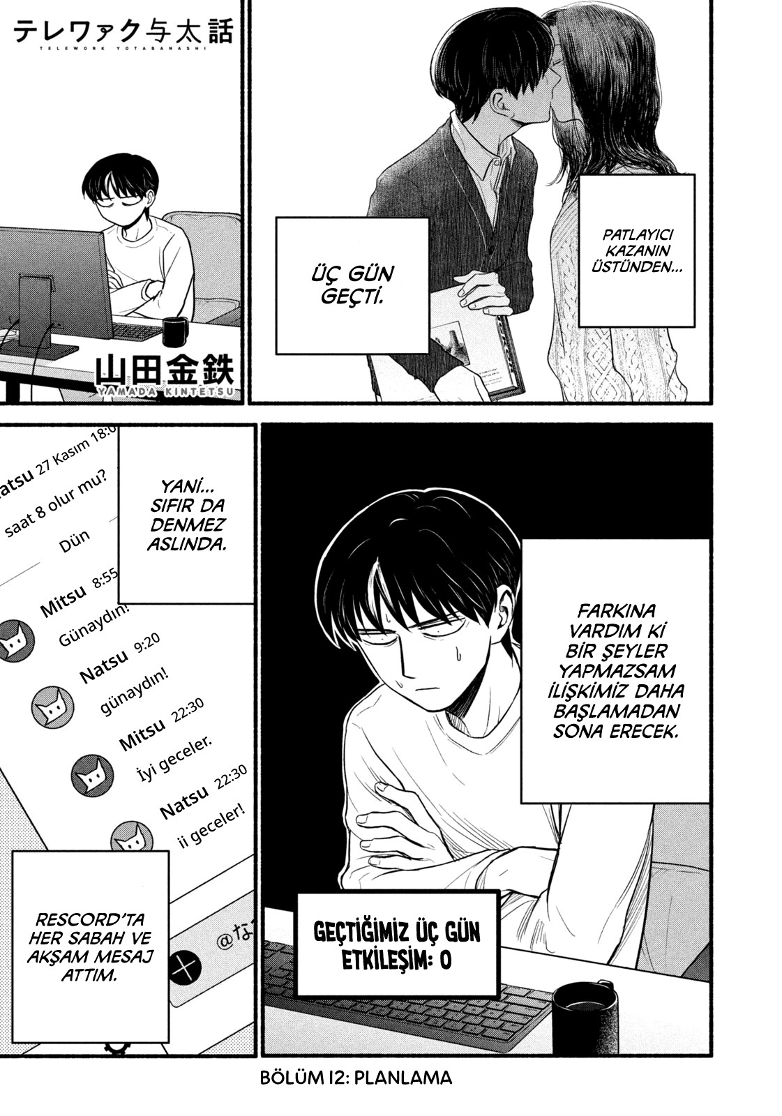 Telework Yotabanashi Bölüm 12 - Sayfa 1 manga oku