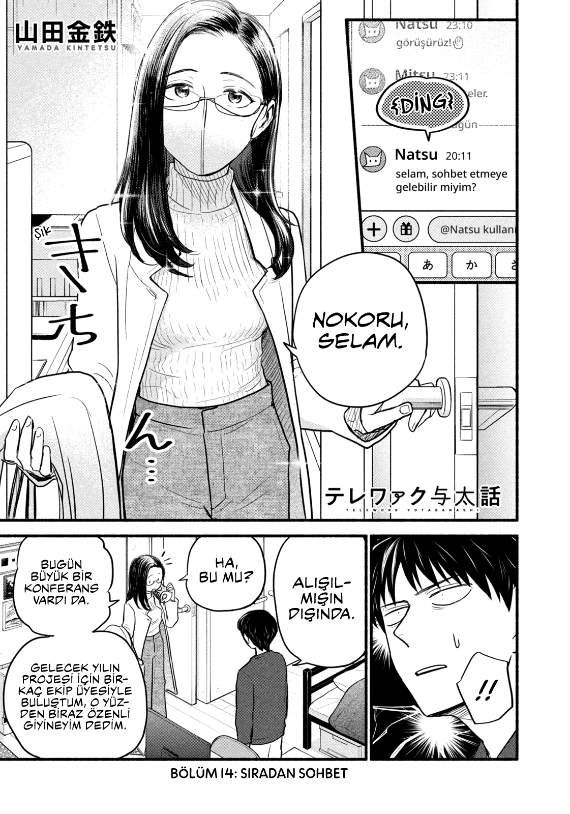 Telework Yotabanashi Bölüm 14 - Sayfa 1 manga oku