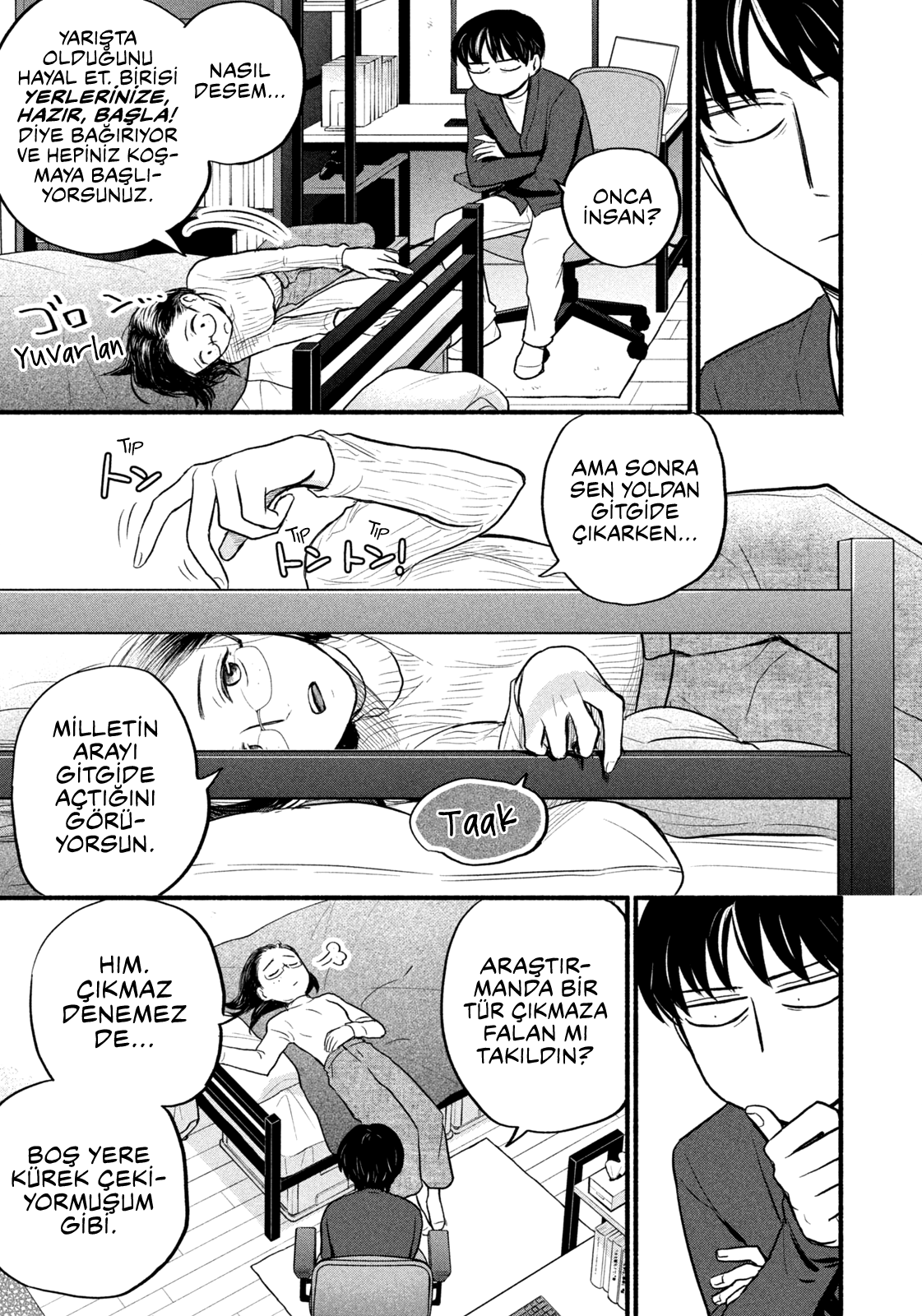 Telework Yotabanashi Bölüm 14 - Sayfa 6 manga oku