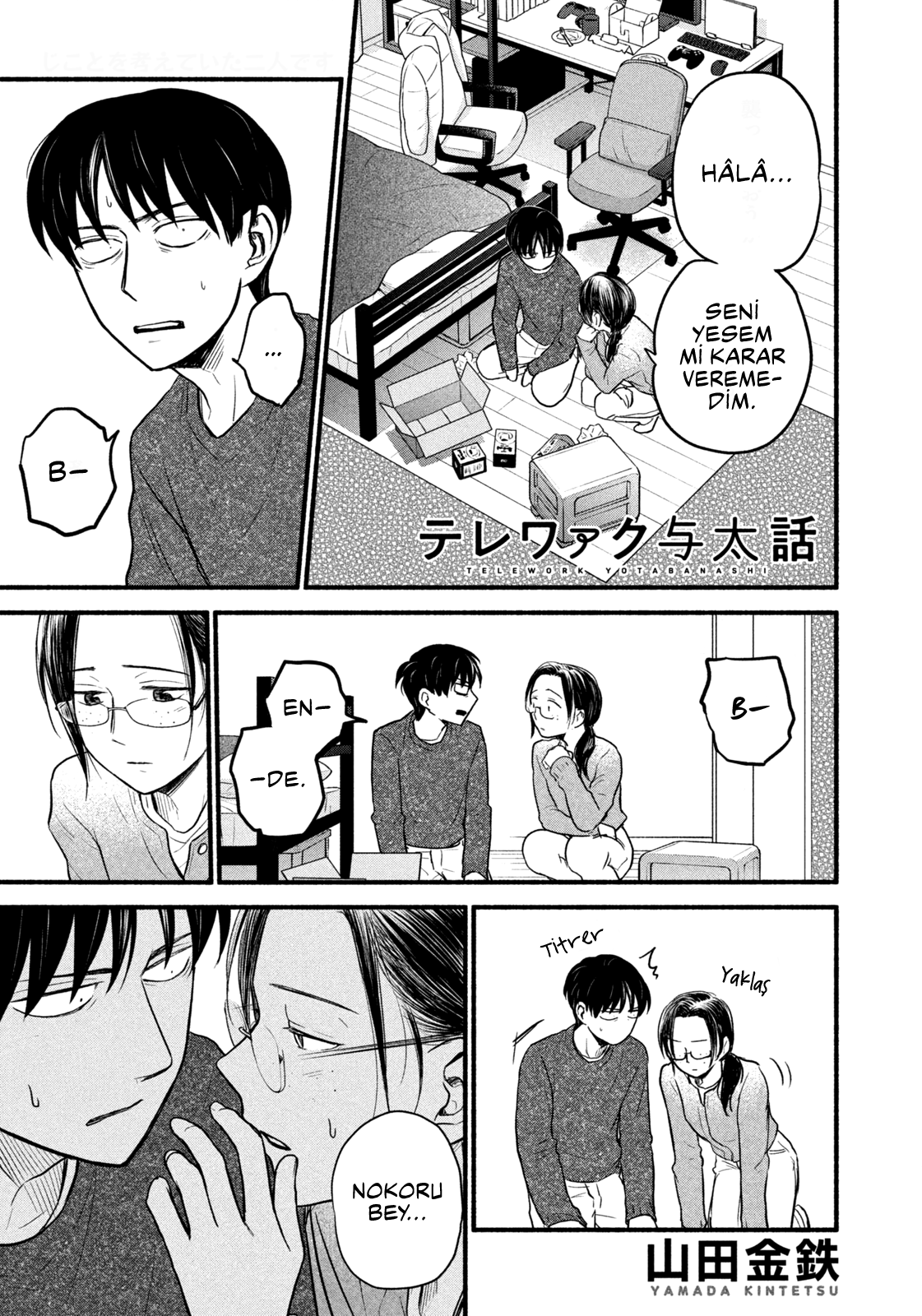 Telework Yotabanashi Bölüm 17 - Sayfa 1 manga oku
