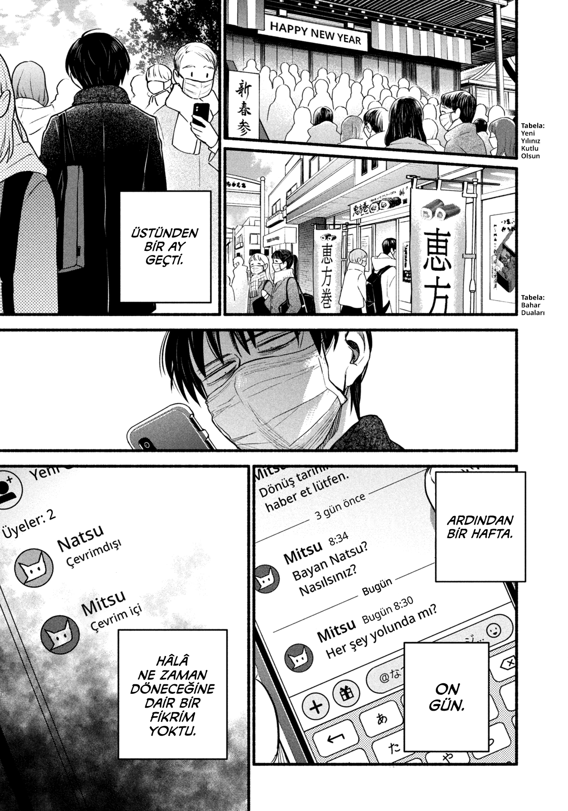 Telework Yotabanashi Bölüm 17 - Sayfa 12 manga oku
