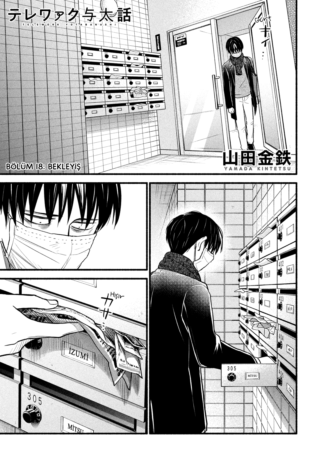 Telework Yotabanashi Bölüm 18 - Sayfa 1 manga oku