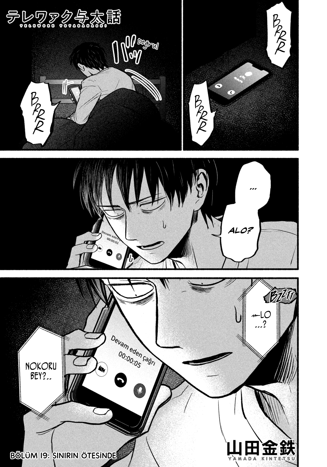 Telework Yotabanashi Bölüm 19 - Sayfa 1 manga oku