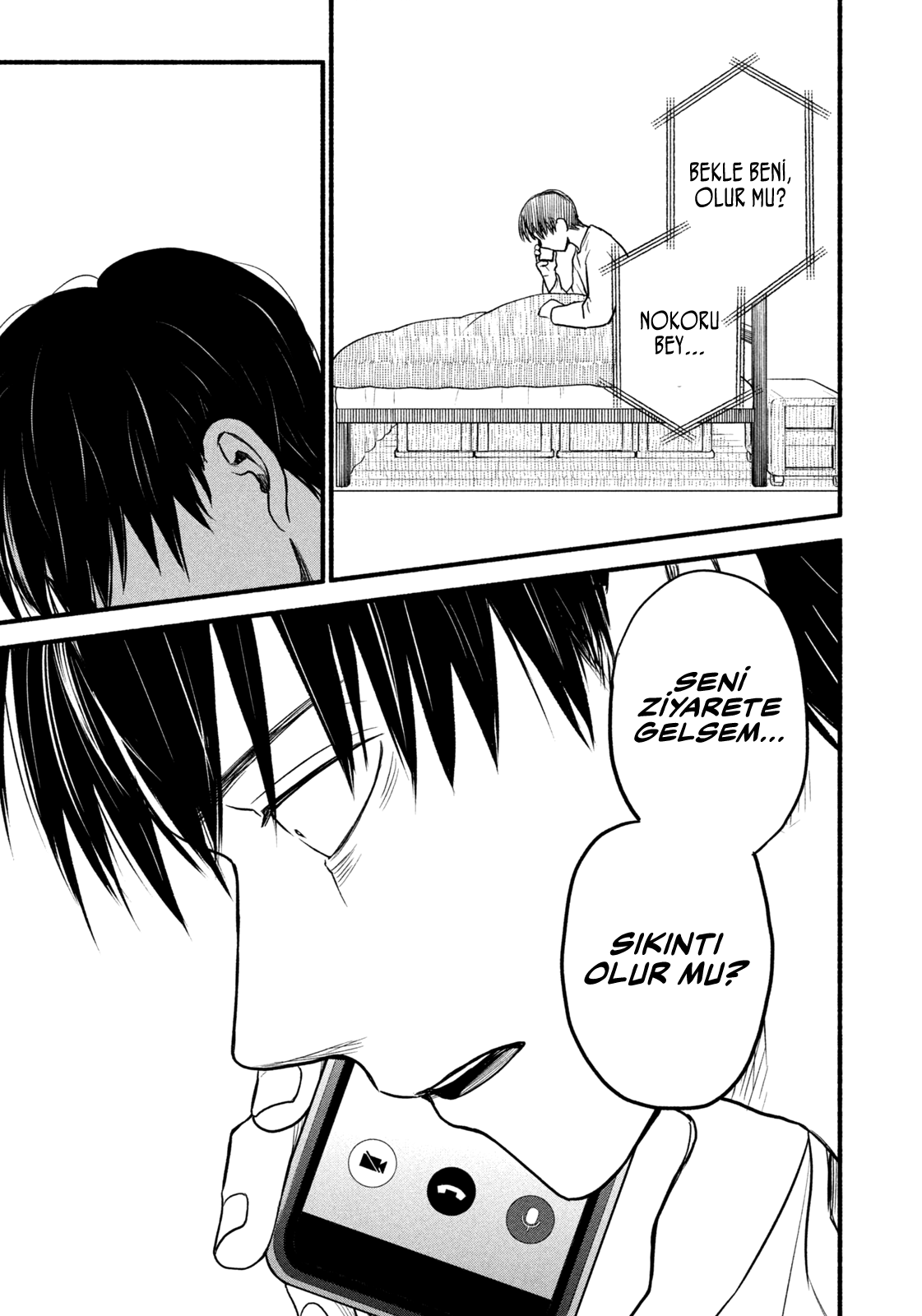 Telework Yotabanashi Bölüm 19 - Sayfa 6 manga oku