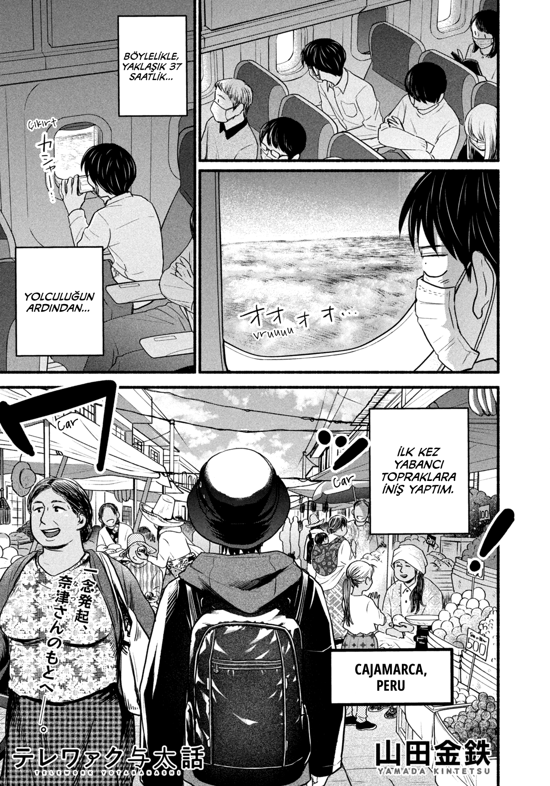 Telework Yotabanashi Bölüm 20 - Sayfa 1 manga oku