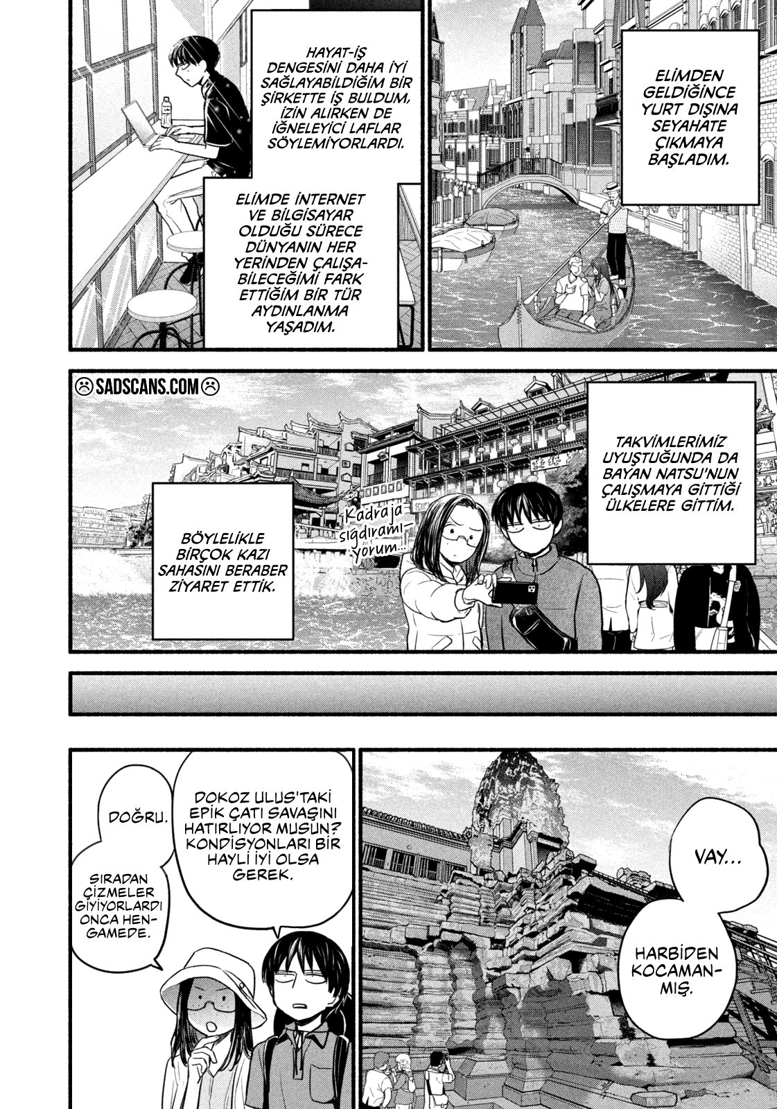 Telework Yotabanashi Bölüm 20 - Sayfa 11 manga oku