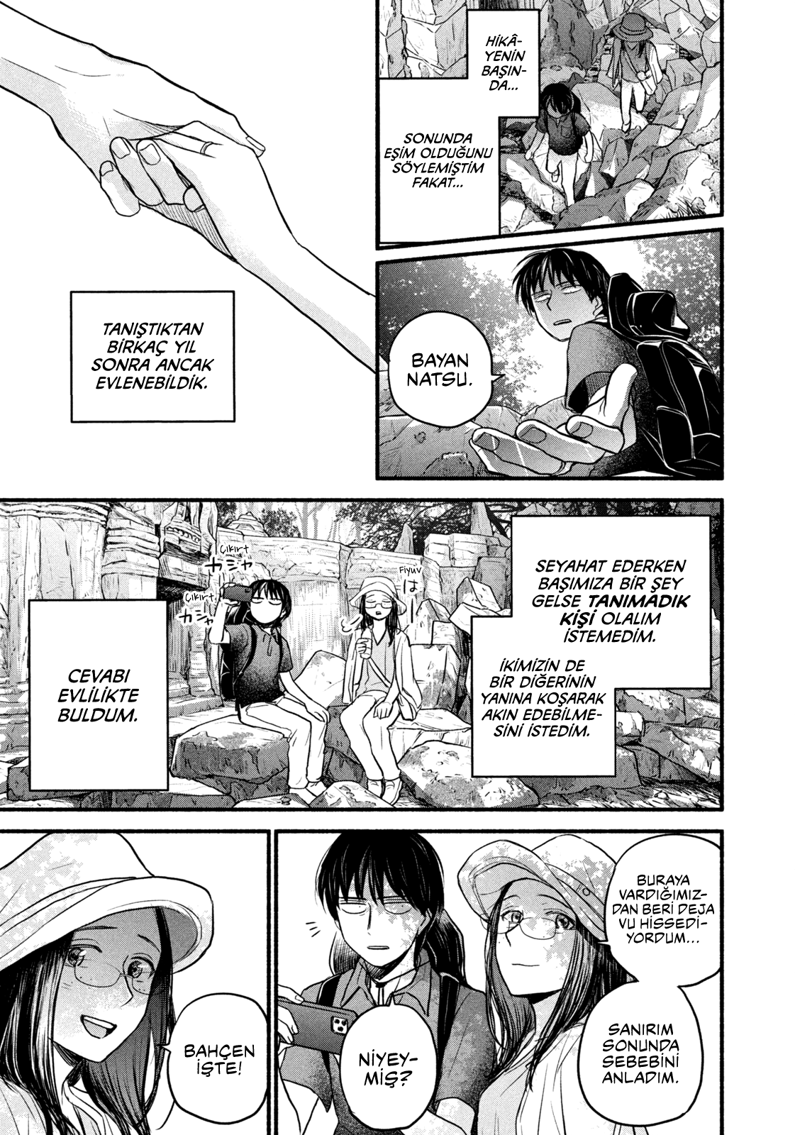 Telework Yotabanashi Bölüm 20 - Sayfa 12 manga oku