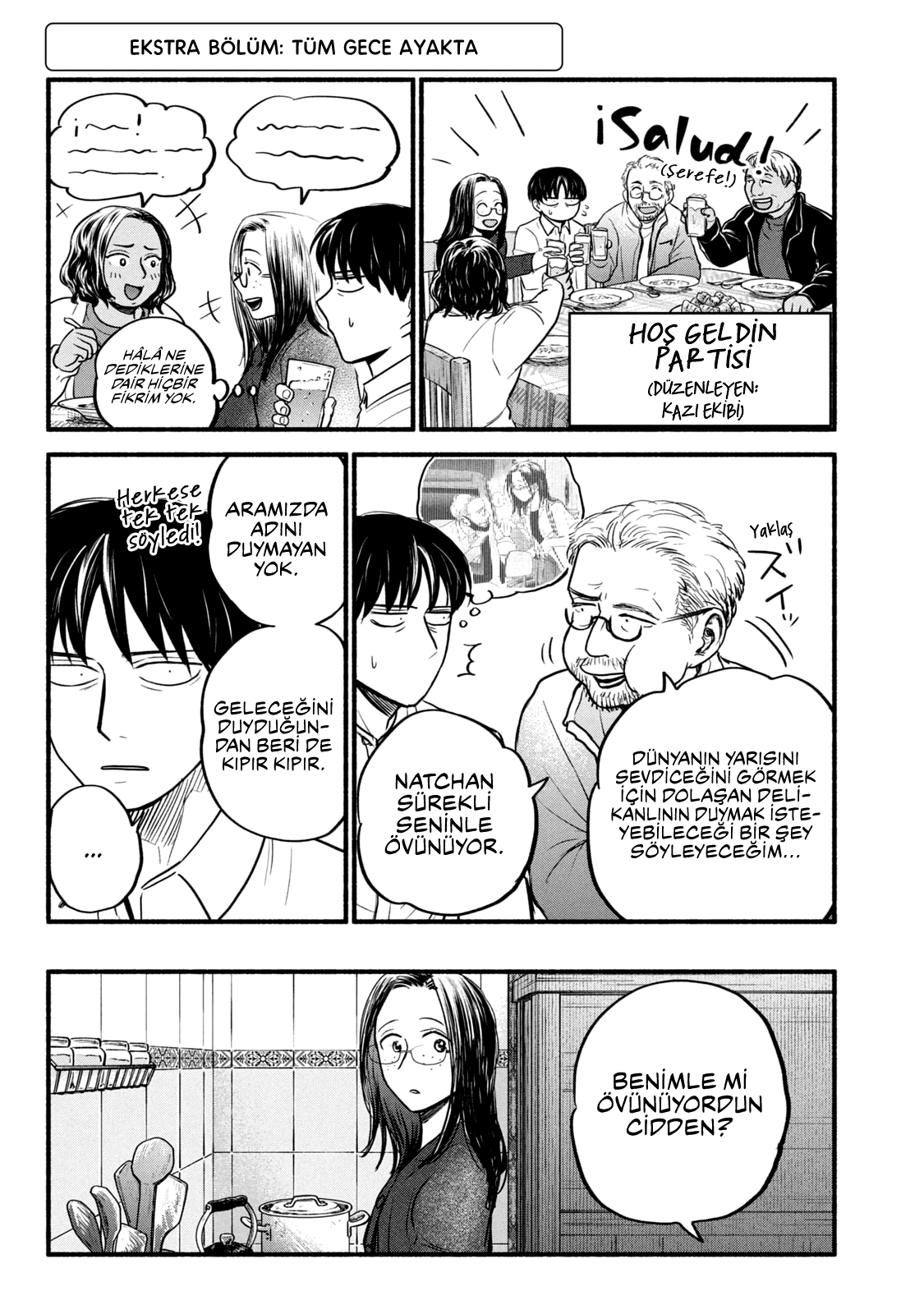 Telework Yotabanashi Bölüm 20.5 - Sayfa 1 manga oku
