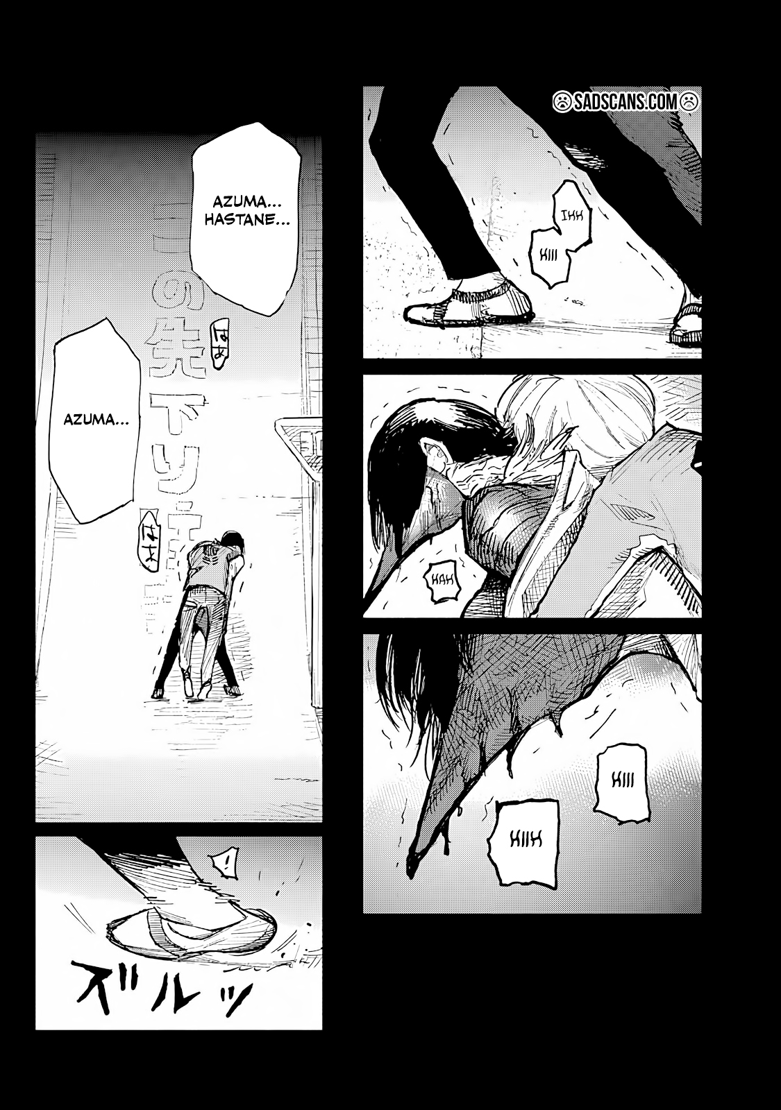 Choujin X Bölüm 3 - Sayfa 3 manga oku