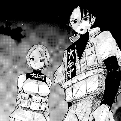 Choujin X
